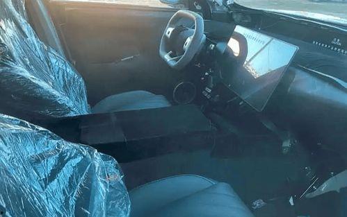 阿维塔最新爆料消息视频,未来智能出行新篇章 第3张 阿维塔最新爆料消息视频,未来智能出行新篇章 第3张